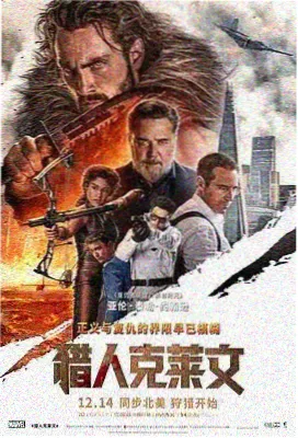 指尖上的火焰